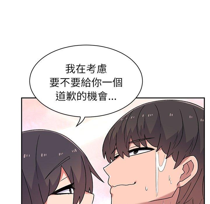 [韩国漫画] 顽皮女孩敏儿 剧情,巨乳大奶#[152P]-148