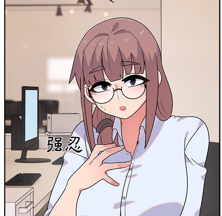 [韩国漫画] 顽皮女孩敏儿 剧情,巨乳大奶#[152P]-16