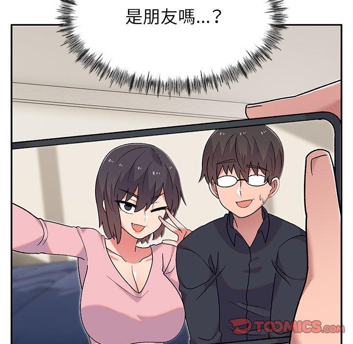 [韩国漫画] 顽皮女孩敏儿 剧情,巨乳大奶#[152P]-27