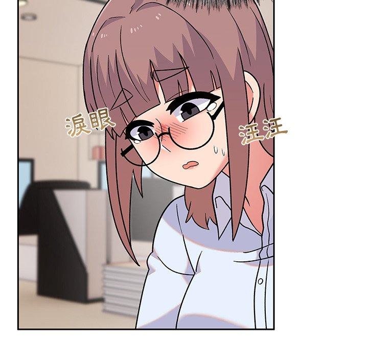 [韩国漫画] 顽皮女孩敏儿 剧情,巨乳大奶#[152P]-49