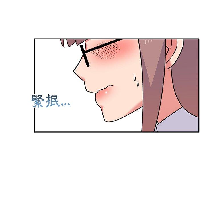 [韩国漫画] 顽皮女孩敏儿 剧情,巨乳大奶#[152P]-53