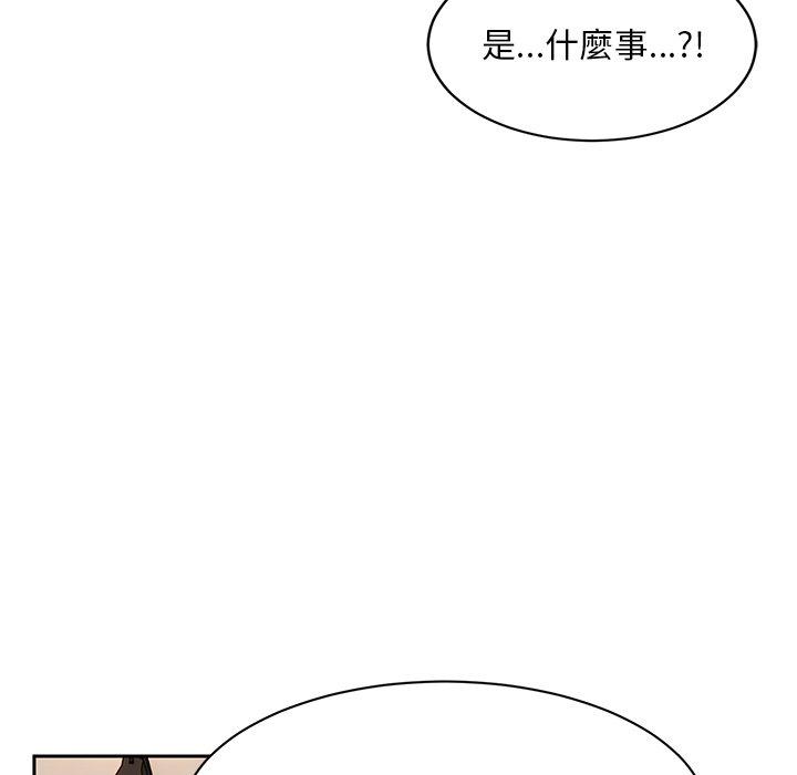[韩国漫画] 顽皮女孩敏儿 剧情,巨乳大奶#[152P]-55