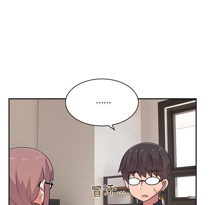 [韩国漫画] 顽皮女孩敏儿 剧情,巨乳大奶#[152P]-58