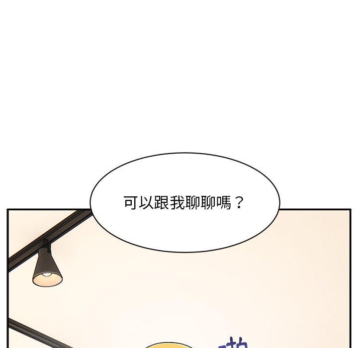 [韩国漫画] 顽皮女孩敏儿 剧情,巨乳大奶#[152P]-67