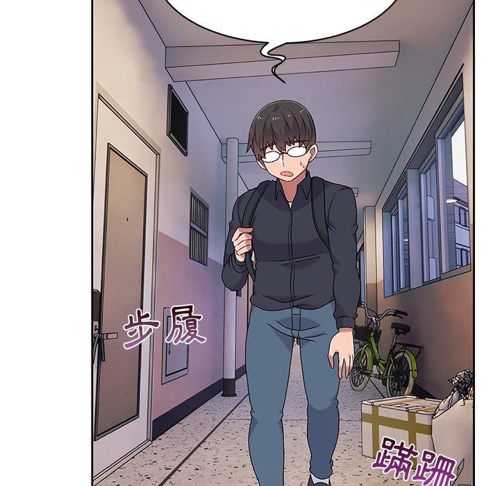 [韩国漫画] 顽皮女孩敏儿 剧情,巨乳大奶#[152P]-73