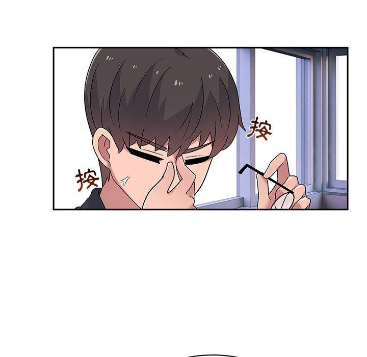 [韩国漫画] 顽皮女孩敏儿 剧情,巨乳大奶#[152P]-83