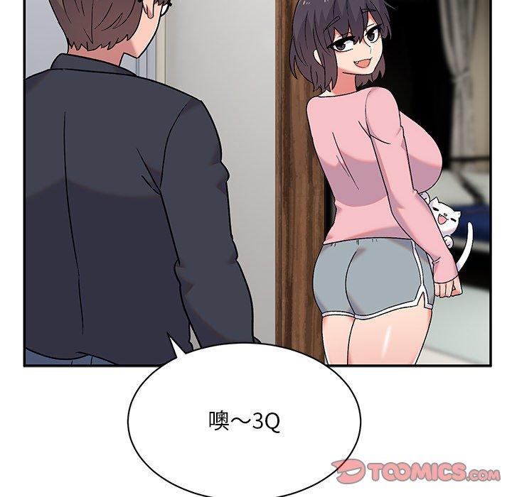 [韩国漫画] 顽皮女孩敏儿 剧情,巨乳大奶#[152P]-93