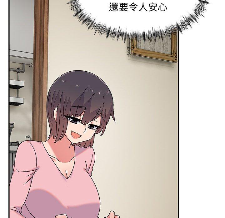 [韩国漫画] 顽皮女孩敏儿 剧情,巨乳大奶#[152P]-96