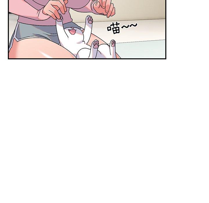 [韩国漫画] 顽皮女孩敏儿 剧情,巨乳大奶#[152P]-97