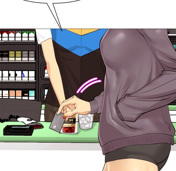[韩国漫画] 现成老爸 剧情,不伦#[243P]-106
