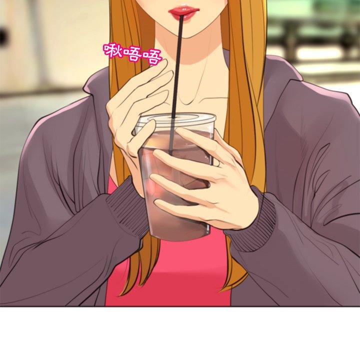 [韩国漫画] 现成老爸 剧情,不伦#[243P]-111