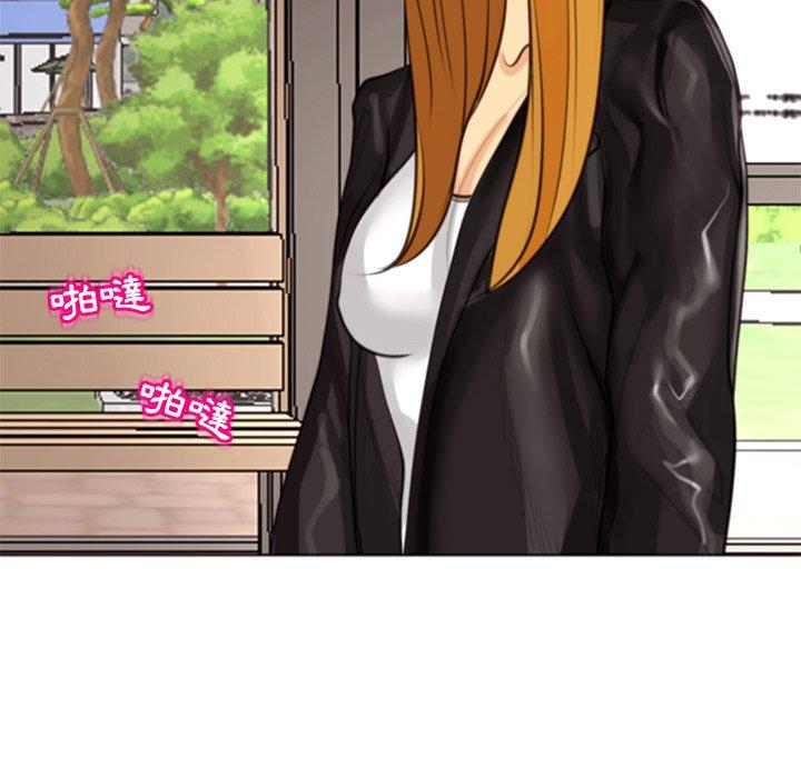 [韩国漫画] 现成老爸 剧情,不伦#[243P]-126