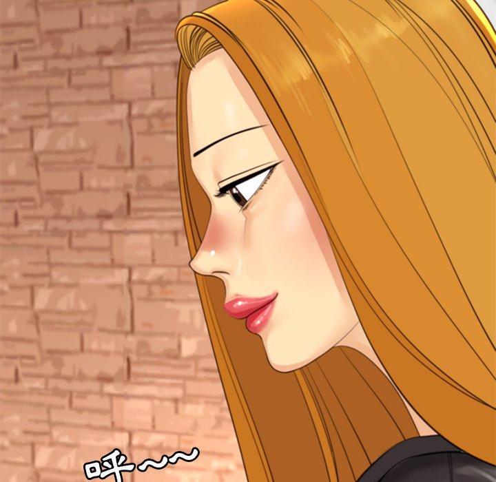 [韩国漫画] 现成老爸 剧情,不伦#[243P]-136
