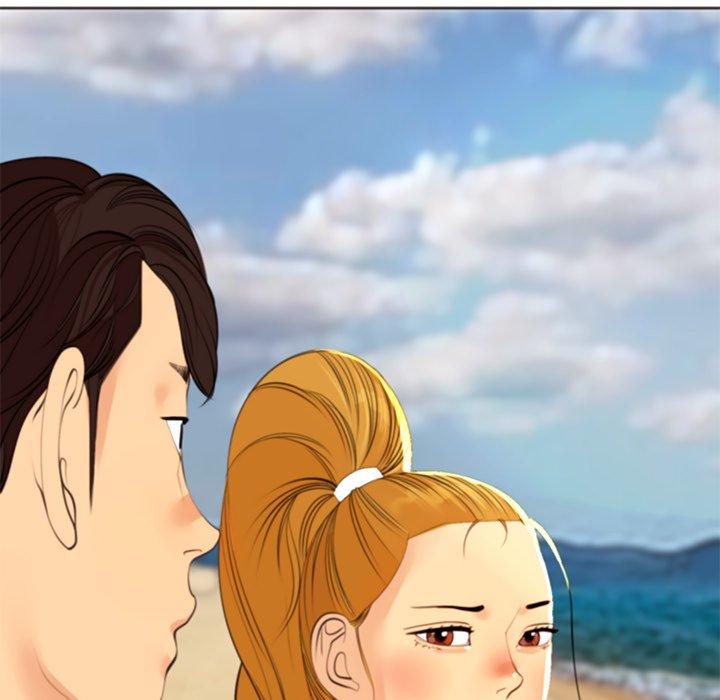 [韩国漫画] 现成老爸 剧情,不伦#[243P]-14