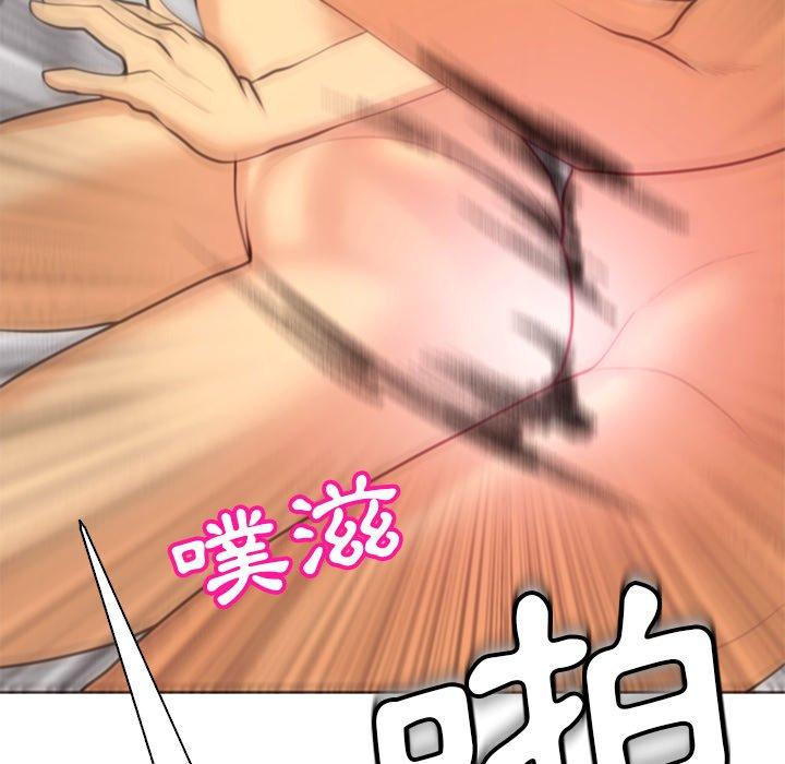 [韩国漫画] 现成老爸 剧情,不伦#[243P]-182