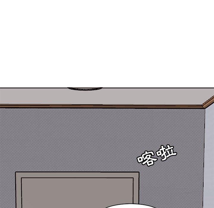 [韩国漫画] 现成老爸 剧情,不伦#[243P]-187