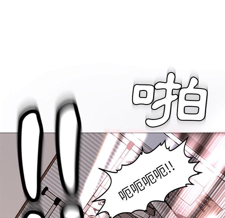 [韩国漫画] 现成老爸 剧情,不伦#[243P]-194