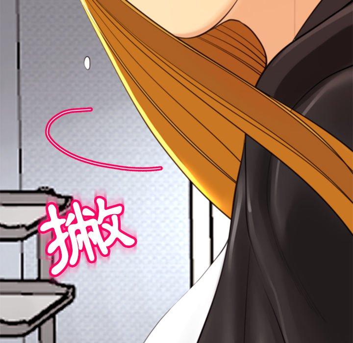[韩国漫画] 现成老爸 剧情,不伦#[243P]-217