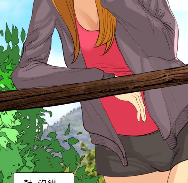 [韩国漫画] 现成老爸 剧情,不伦#[243P]-230