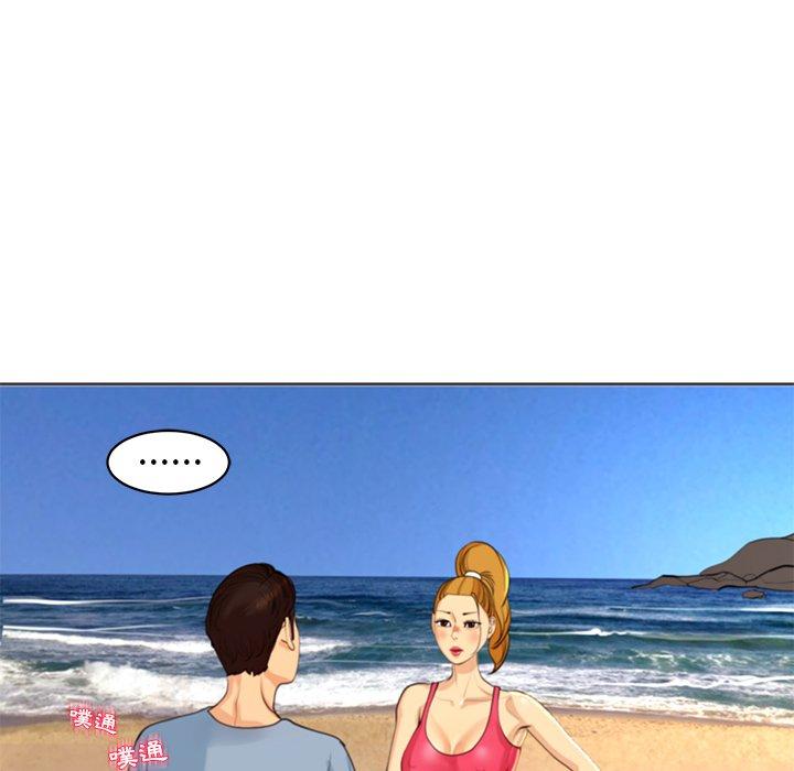 [韩国漫画] 现成老爸 剧情,不伦#[243P]-27