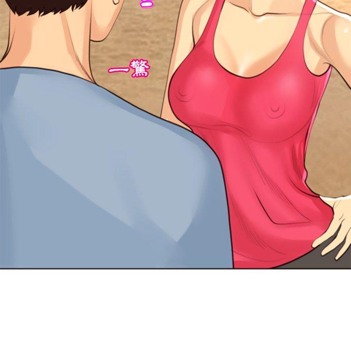 [韩国漫画] 现成老爸 剧情,不伦#[243P]-45