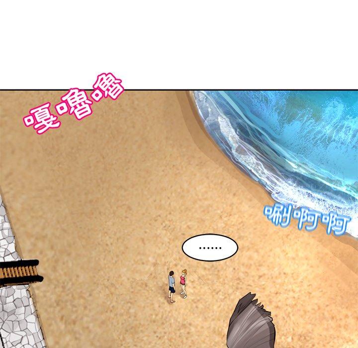 [韩国漫画] 现成老爸 剧情,不伦#[243P]-75