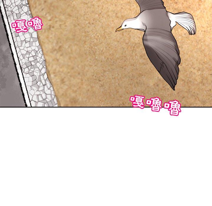 [韩国漫画] 现成老爸 剧情,不伦#[243P]-76