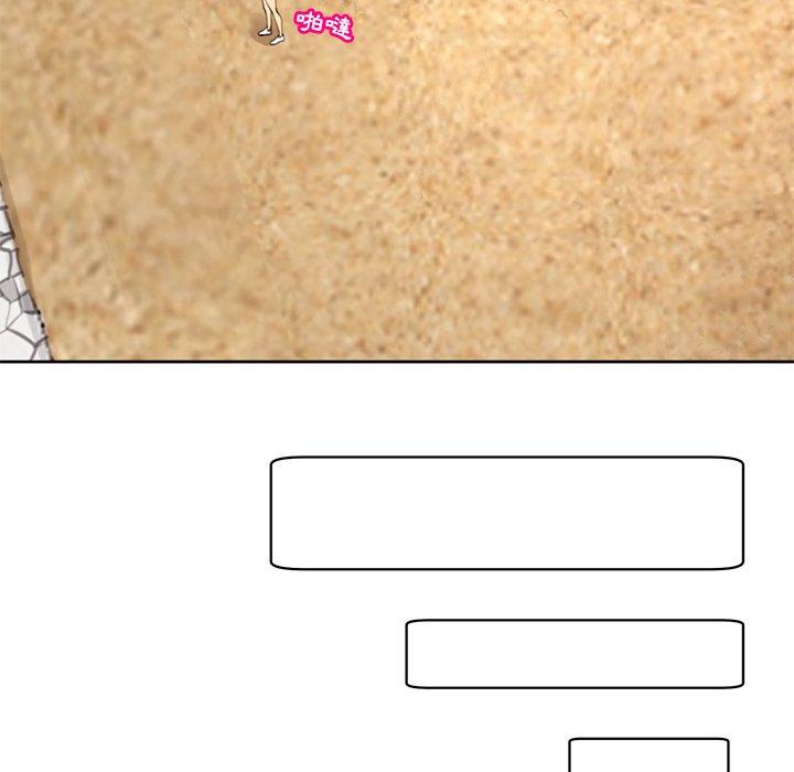 [韩国漫画] 现成老爸 剧情,不伦#[243P]-99