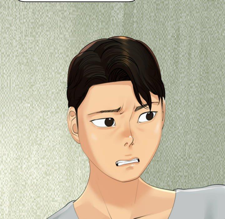[韩国漫画] 现成老爸 剧情,不伦#[217P]-103