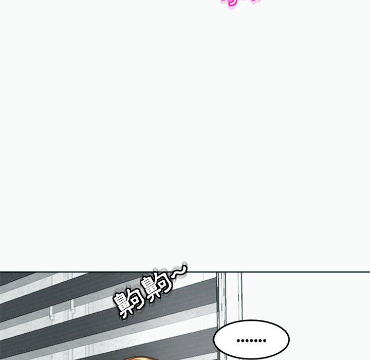 [韩国漫画] 现成老爸 剧情,不伦#[217P]-120