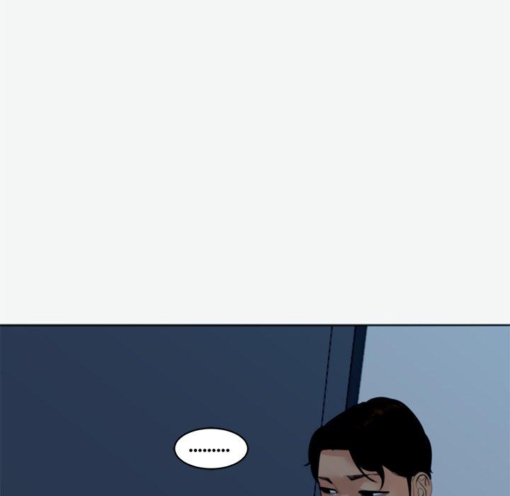 [韩国漫画] 现成老爸 剧情,不伦#[217P]-157