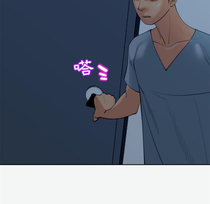 [韩国漫画] 现成老爸 剧情,不伦#[217P]-158