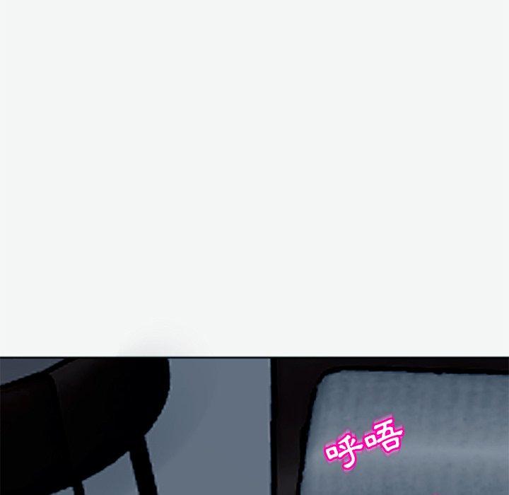 [韩国漫画] 现成老爸 剧情,不伦#[217P]-172