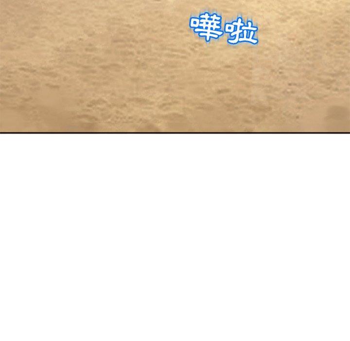 [韩国漫画] 现成老爸 剧情,不伦#[217P]-20