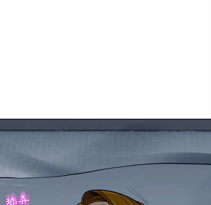 [韩国漫画] 现成老爸 剧情,不伦#[217P]-206