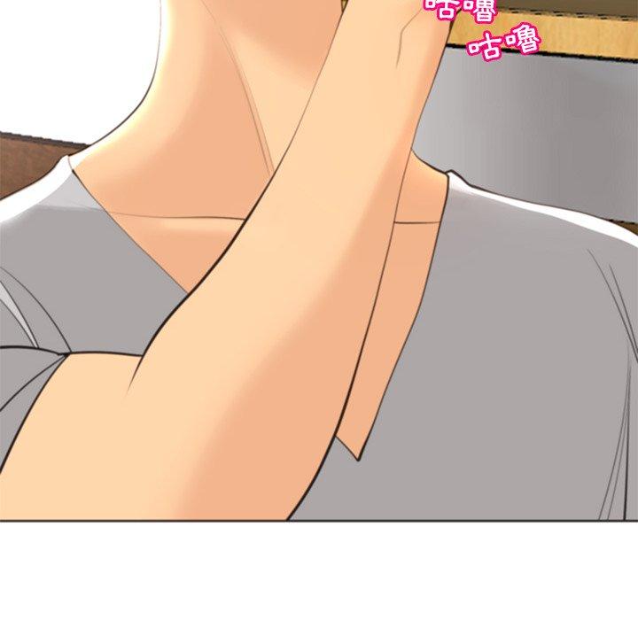 [韩国漫画] 现成老爸 剧情,不伦#[217P]-42