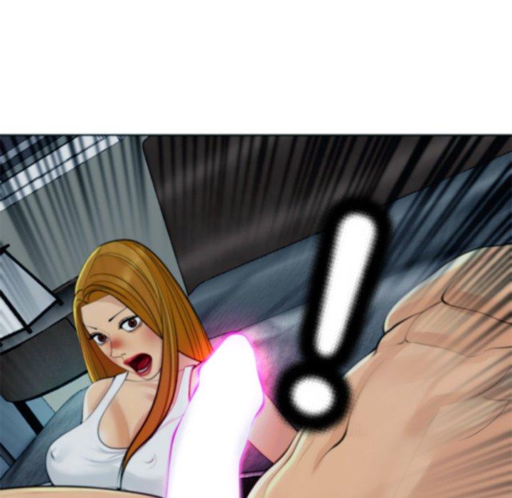 [韩国漫画] 现成老爸 剧情,不伦#[251P]-199
