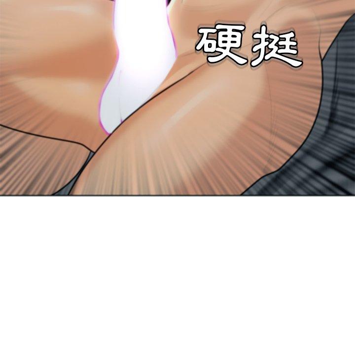 [韩国漫画] 现成老爸 剧情,不伦#[251P]-200