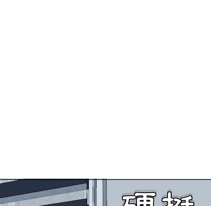 [韩国漫画] 现成老爸 剧情,不伦#[251P]-209