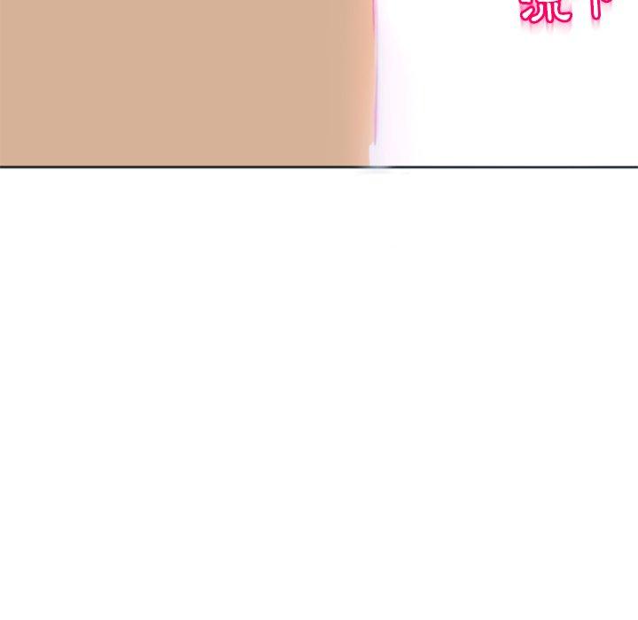 [韩国漫画] 现成老爸 剧情,不伦#[251P]-214