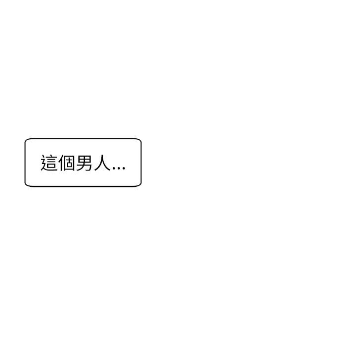 [韩国漫画] 现成老爸 剧情,不伦#[251P]-234