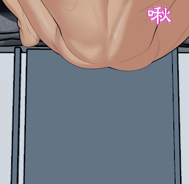 [韩国漫画] 现成老爸 剧情,不伦#[251P]-30