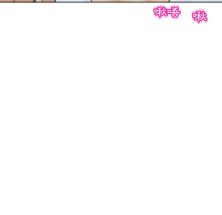 [韩国漫画] 现成老爸 剧情,不伦#[251P]-44