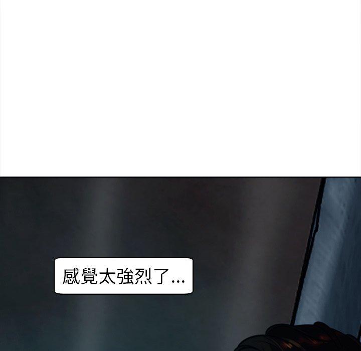 [韩国漫画] 现成老爸 剧情,不伦#[282P]-111