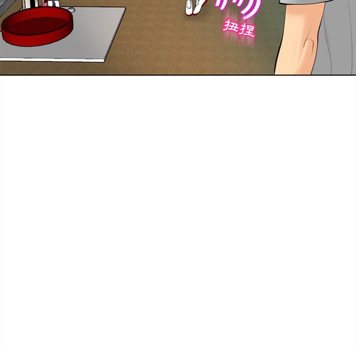 [韩国漫画] 现成老爸 剧情,不伦#[282P]-165