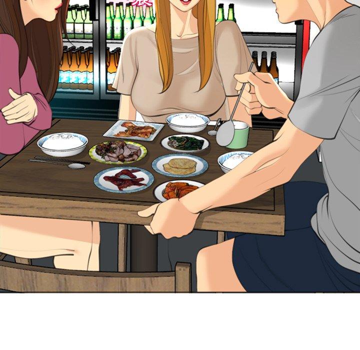 [韩国漫画] 现成老爸 剧情,不伦#[282P]-188