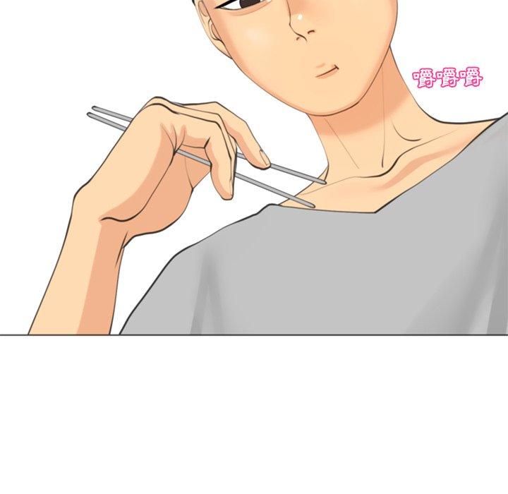 [韩国漫画] 现成老爸 剧情,不伦#[282P]-216