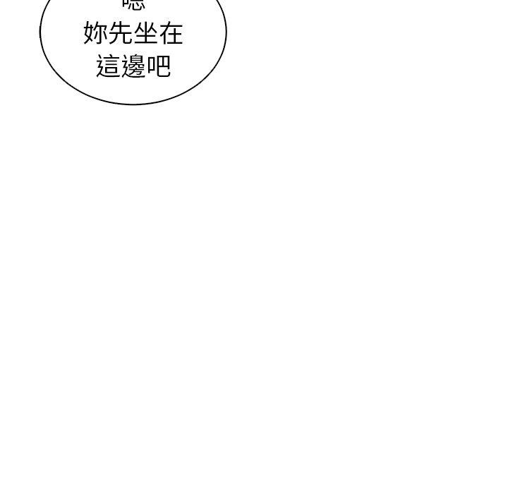 [韩国漫画] 现成老爸 剧情,不伦#[282P]-236