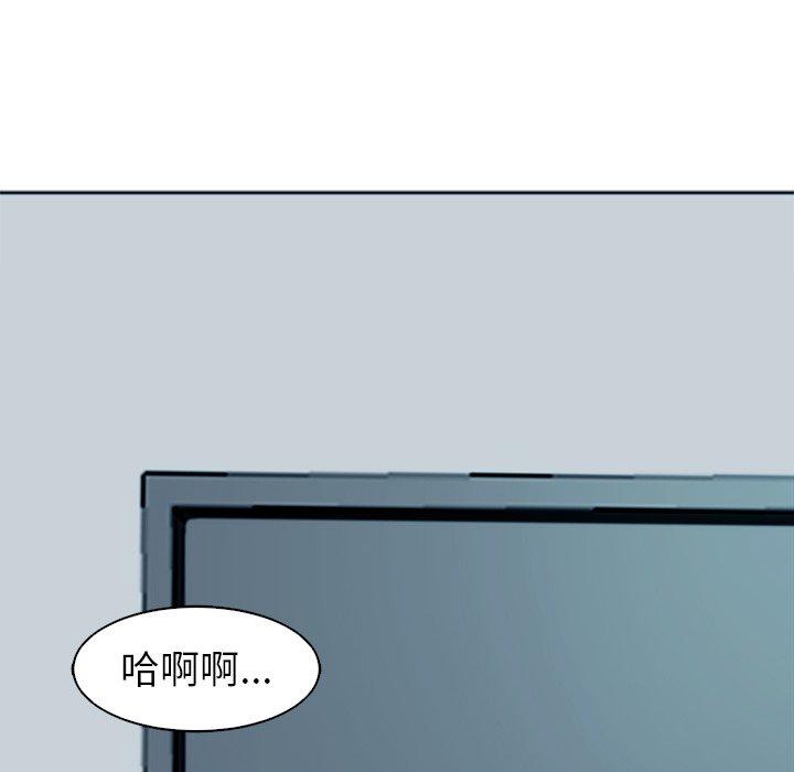 [韩国漫画] 现成老爸 剧情,不伦#[282P]-24
