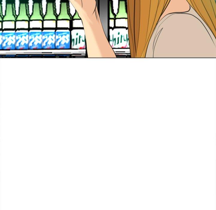 [韩国漫画] 现成老爸 剧情,不伦#[282P]-259
